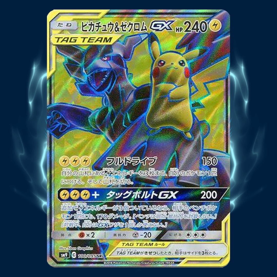 Pokemon sm9 Pikachu & Zekrom GX SR 100/095