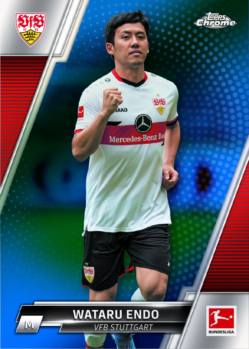 Topps Chrome Sapphire Edition Bundesliga 2021/22 - Pack