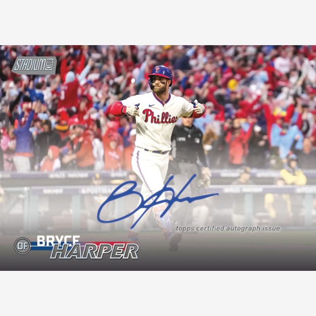Topps Stadium Club Baseball 2023 Hobby Box