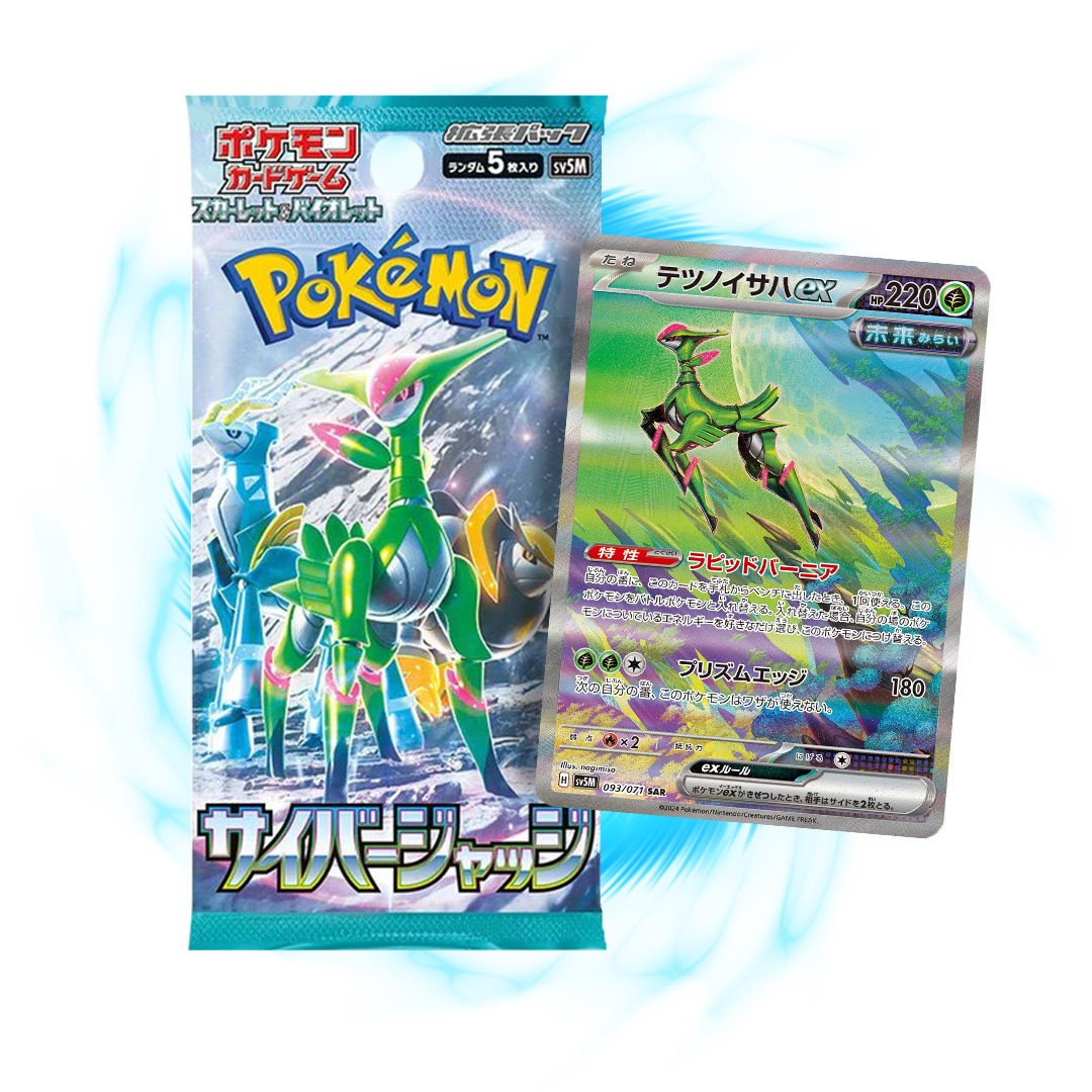Pokemon Cyber Judge sv5m Japanese Booster Pack