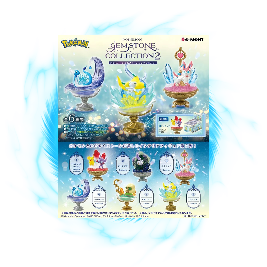 Pokemon Gem Stone Collection 2 Terrarium