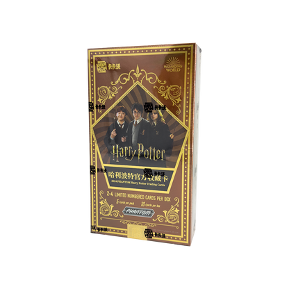 Harry Potter Phantom Kakawow 2024 Hobby Box
