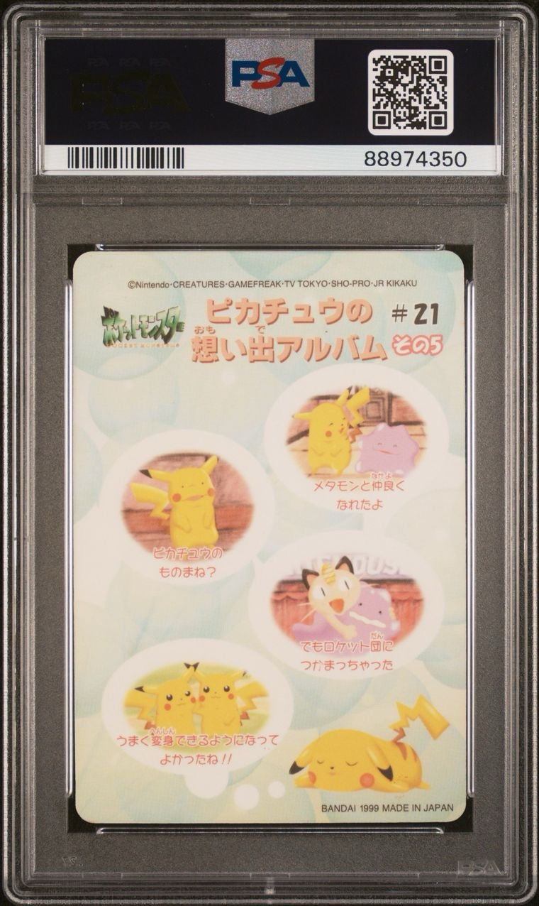 PSA 9 PIKACHU & OTHERS #21