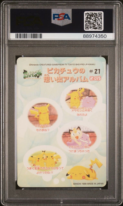 PSA 9 PIKACHU & OTHERS #21
