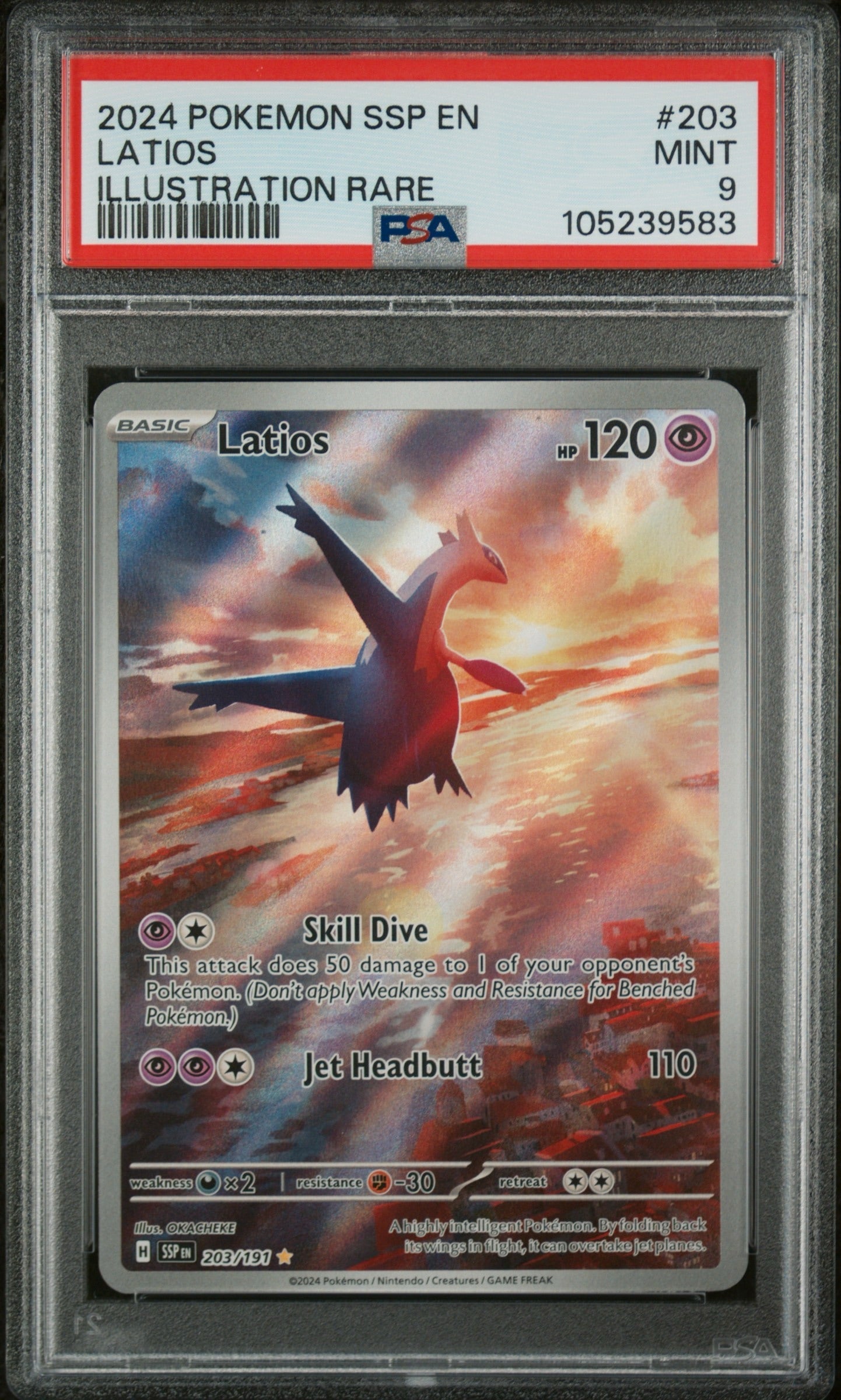 PSA 9 LATIOS ILLUSTRATION RARE #203