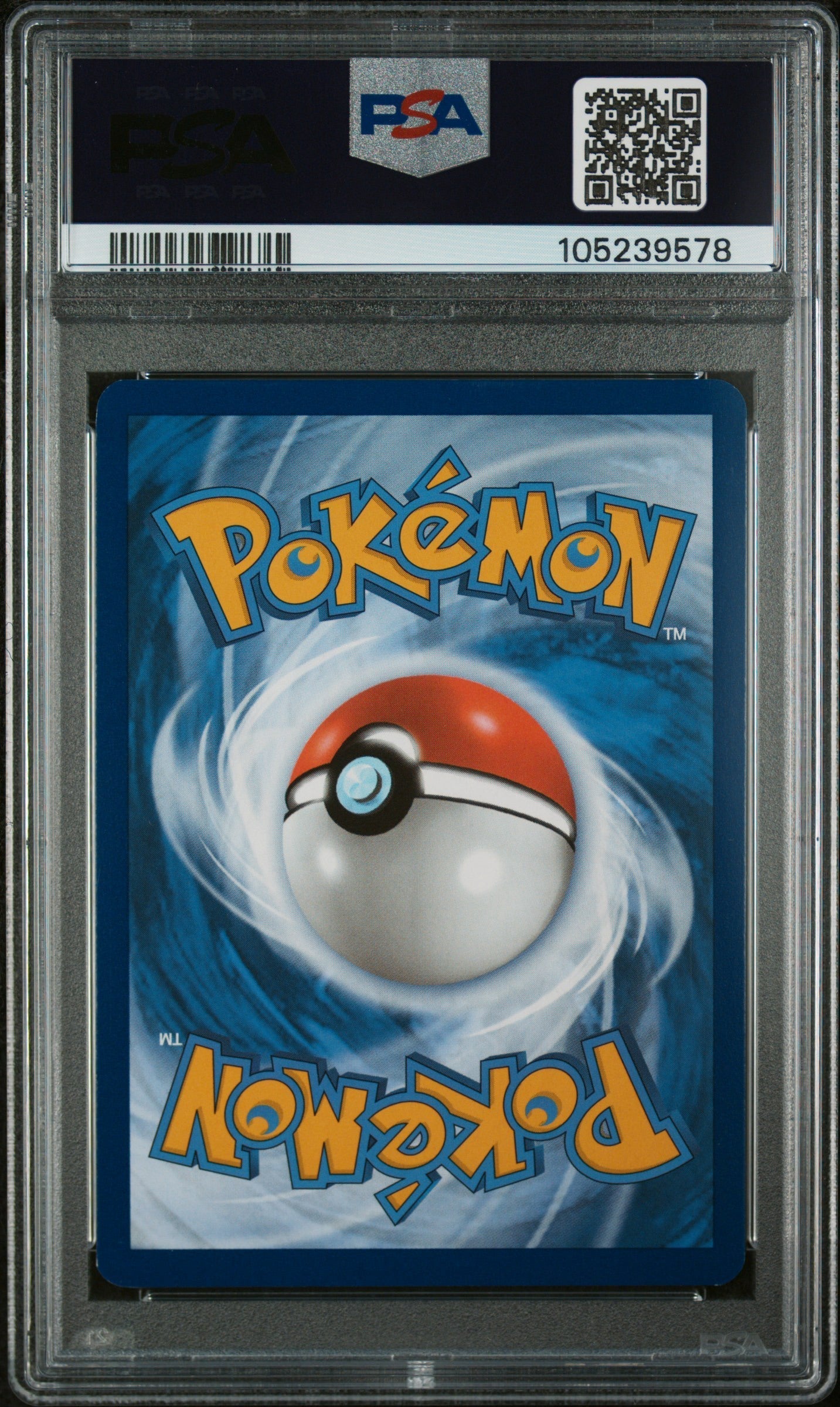 PSA 9 VENUSAUR EX SPECIAL ILLUSTRATION RARE #198