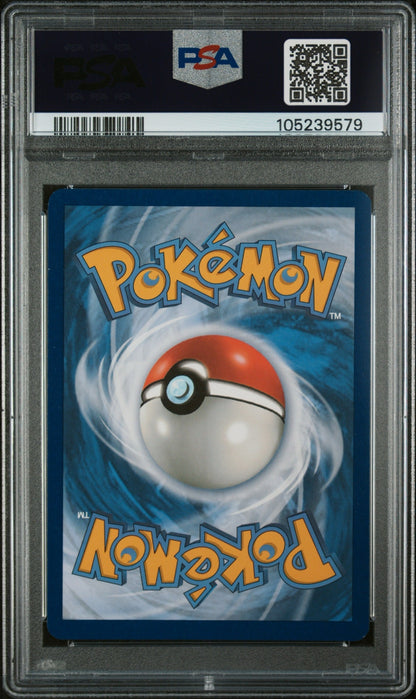 PSA 9 GRENINJA EX SPECIAL ILLUSTRATION RARE #214