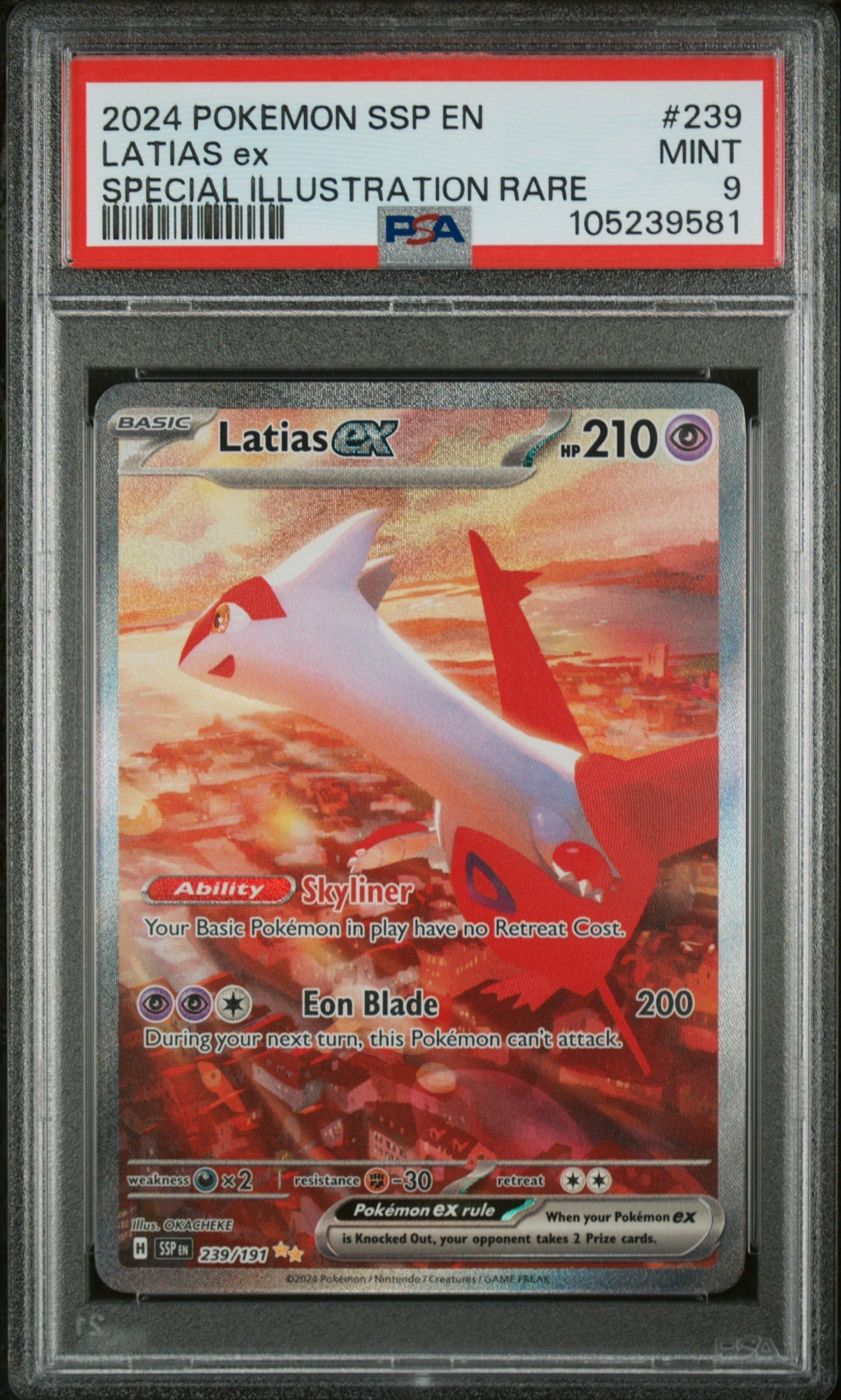 PSA 9 LATIAS EX SPECIAL ILLUSTRATION RARE #239