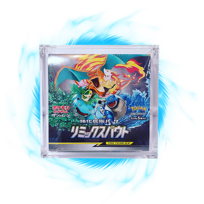 Acrylic Booster Box Display - Japanese Pokémon Booster Box (Regular)
