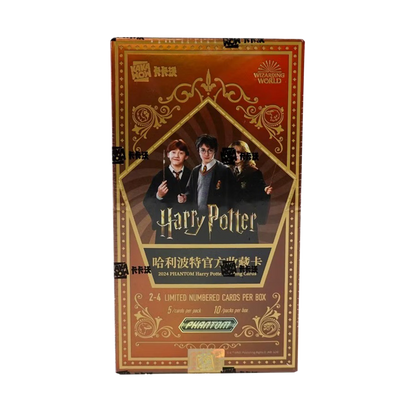 Harry Potter Phantom Kakawow 2024 Hobby Box