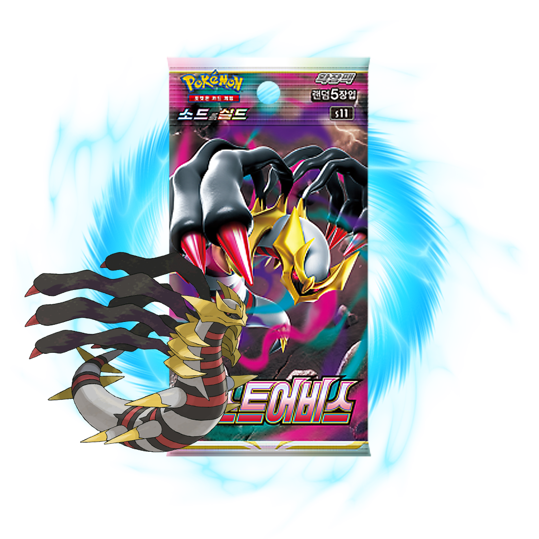 Pokemon Lost Abyss s11 Korean Booster Pack