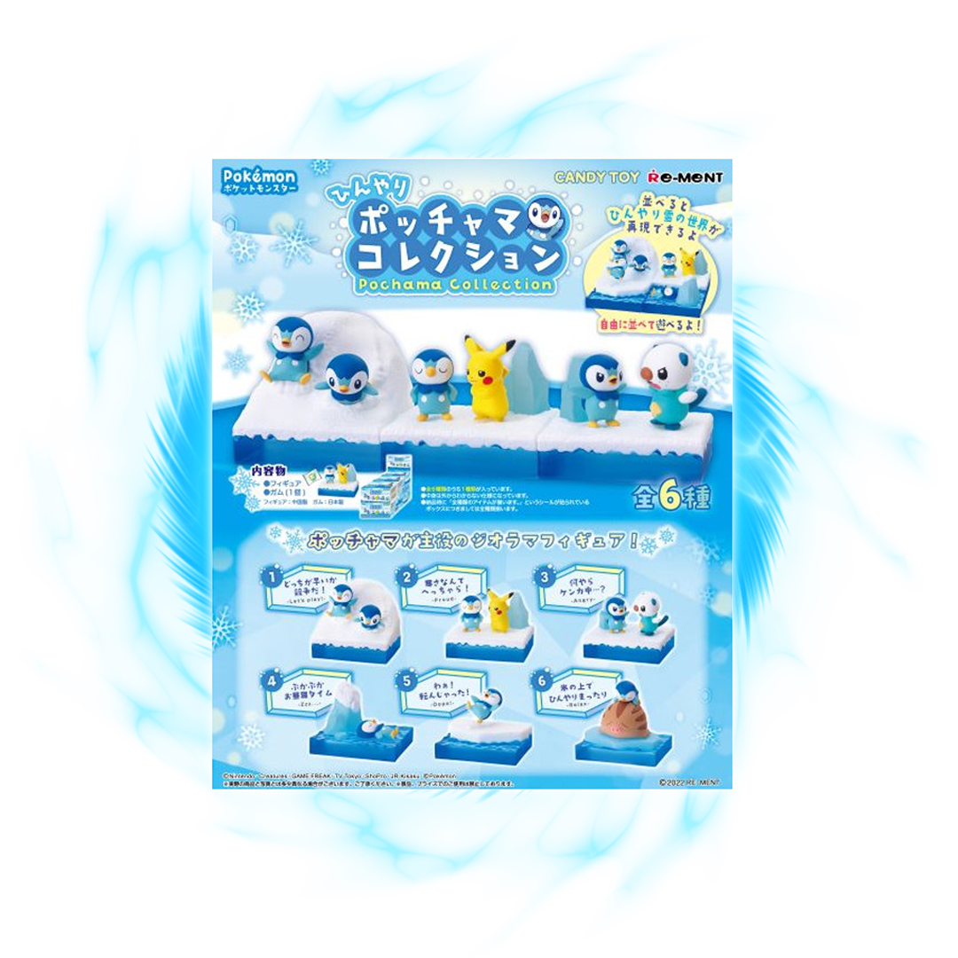 Pokemon Pochama Collection Terrarium