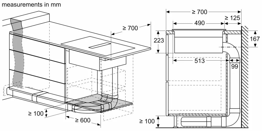 Bosch Series 4, Induction hob with integrated ventilation system, 60 cm