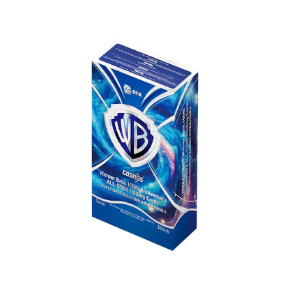 Kakawow Cosmos Warner Bros. 100th Anniversary All-Star 2024 Collection Box