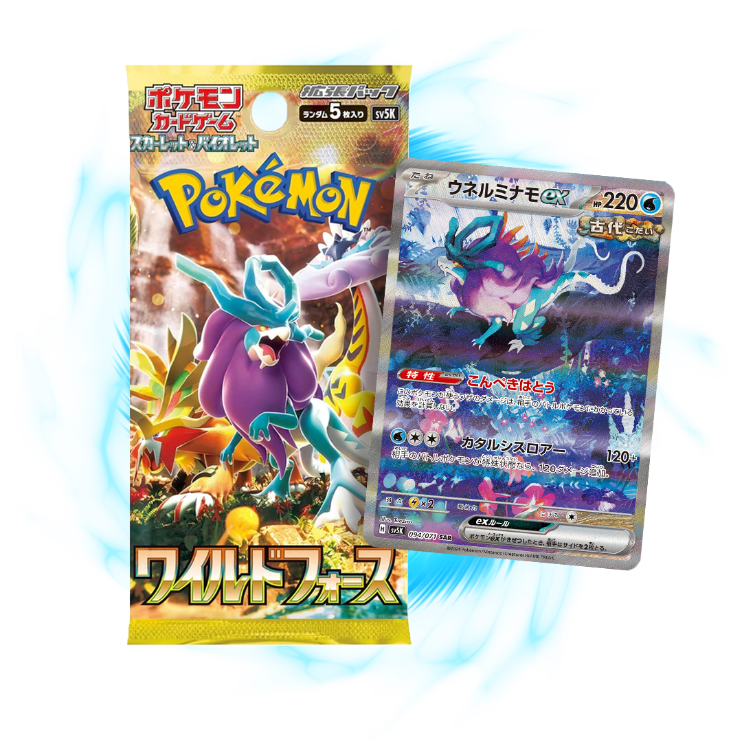 Pokemon Wildforce sv5k Japanese Booster Pack