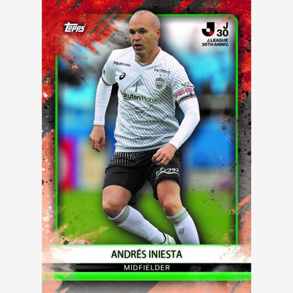 Topps J-League 30th Anniversary Trading Cards