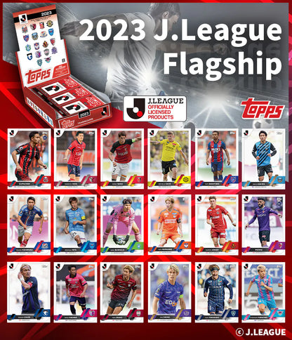 Topps J-League 2023 Flagship  - Pack