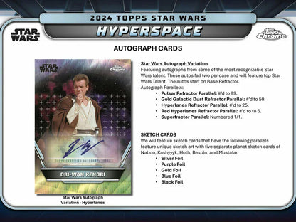 Topps Star Wars Hyperspace 2024 - Hobby Box